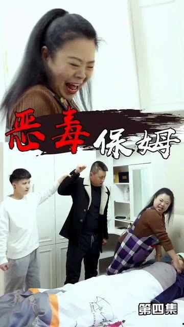 我要她原形毕露（听说你想讨好我）,揭秘讨好背后的真实意图