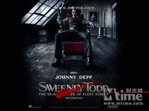 理发师陶德：血宴共戮,理发师陶德的复仇传奇