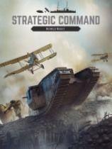 一战再战 国语版,烽火重燃的世纪对决