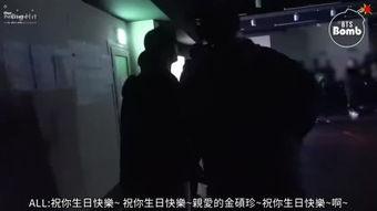 危险的恋情（国语版）