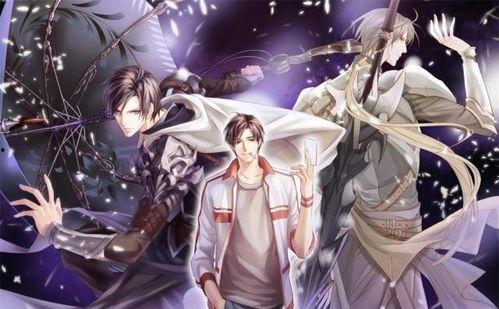 十年沉睡他化神归来,他化神归来，谱写传奇新篇章